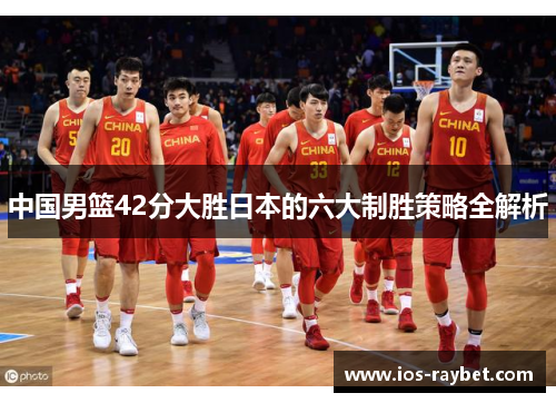 /uploads/images/20250801/zhong-guo-nan-lan-42-fen-da-sheng-ri-ben-de-liu-da-zhi-sheng-ce-lyue-quan-jie-xi.webp